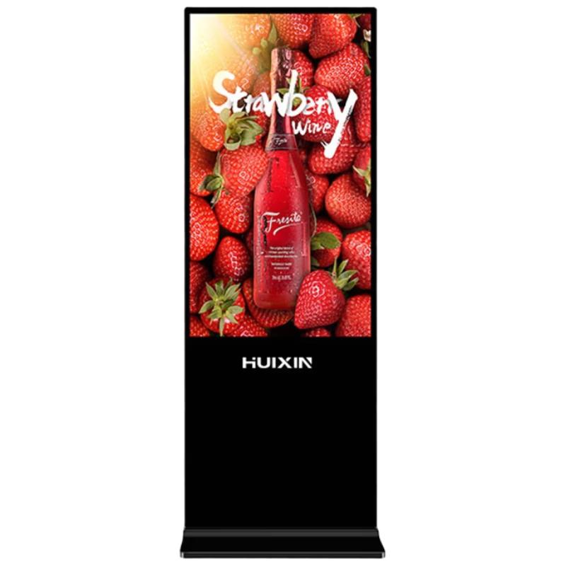 Huixin Standing LCD Digital Signage Display