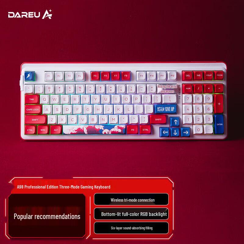 

Dareu A98 Pro Tri-Mode Gasket Mechanical Keyboard
