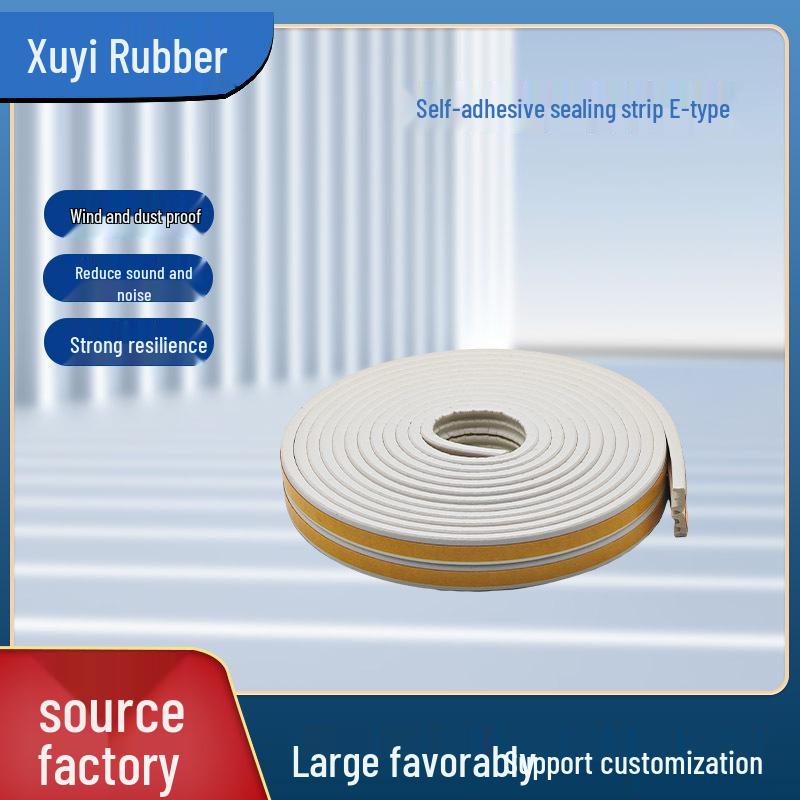 9x4mm E-Shape Soundproof Door Seal Strip for Wooden Frames – Windproof, Anti-Collision, Silent