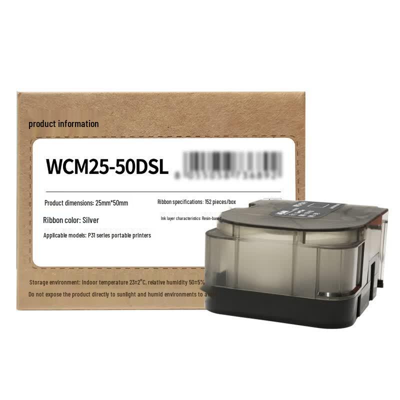 Makeid WCM25-50DSL 25x50mm Synthetic Paper Labels