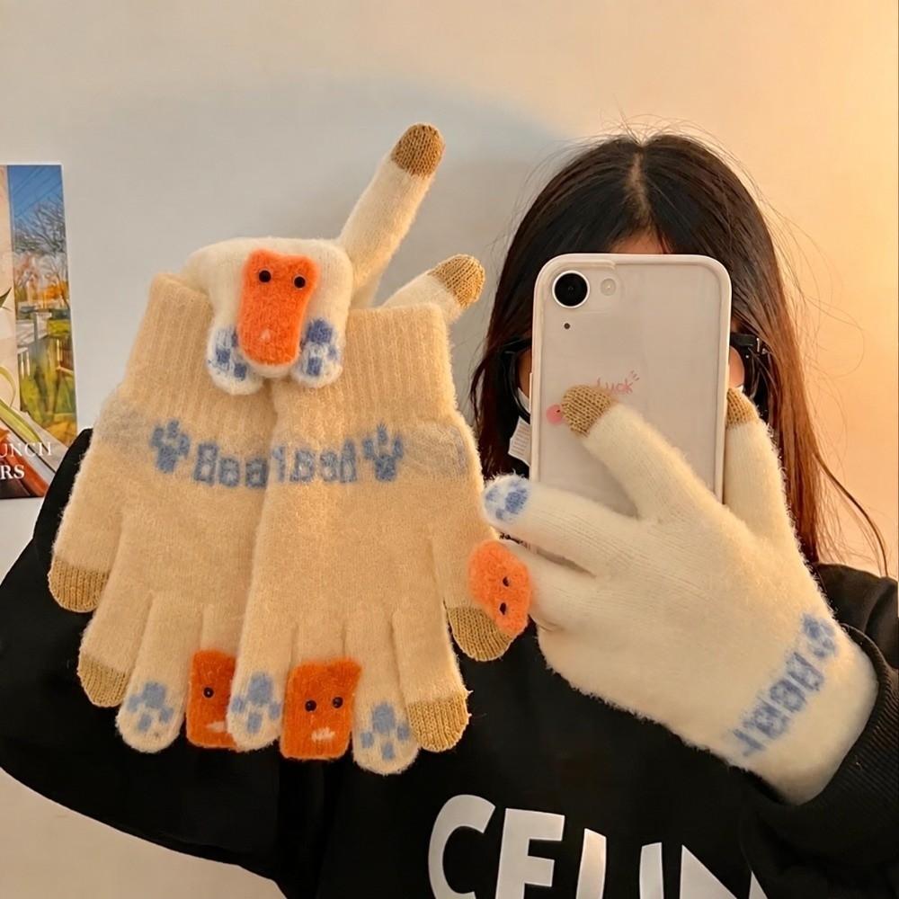 Warm Winter Plush Gloves Cute Bear Cycling Gloves New Touch Screen Gloves  Women