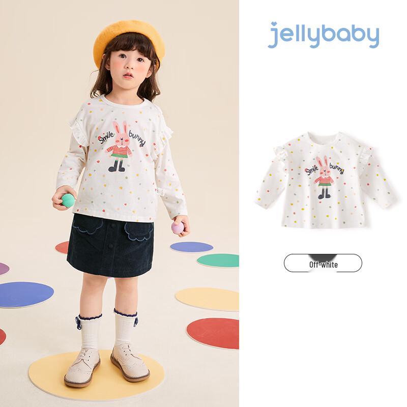JELLYBABY Colorful Polka Dot Girls Long Sleeve T-Shirt 130