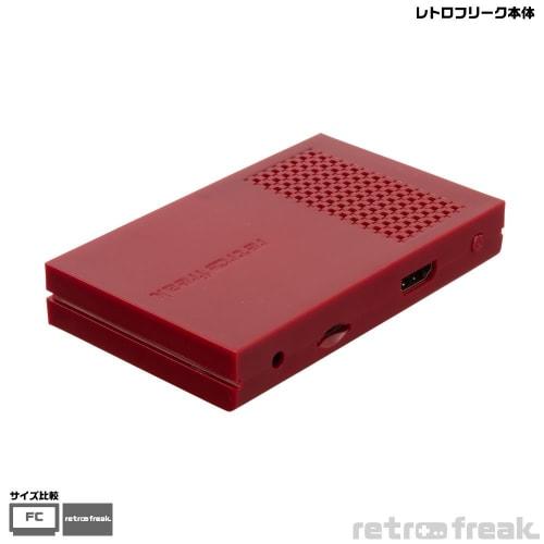 Retro Freak (Retro Game Compatible Machine) (Controller Adapter Set) [.co.jp Limited] Controller +1 piece, original color specifications