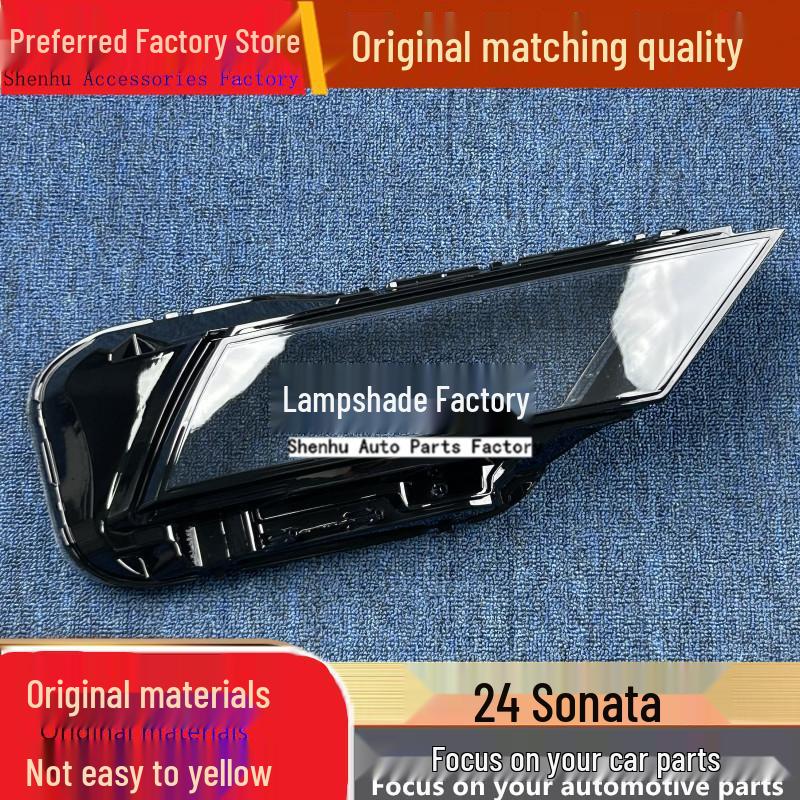 

2024 Hyundai Sonata 11th Gen Headlight Cover - Transparent Front Lamp Shell Driver Standard without Seal