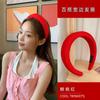 Candy Color Sponge Hairband Women Korean Celebrity Headband Wide-Brimmed Heightened Washing Face Girls Hair Accessories