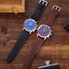 5-Piece Creative Gift Set: Business Watch with Leather Strap, Glasses, and Wallet