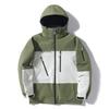 Men's and Women's Waterproof Ski Suit 2024-2025: Windproof, Warm Single/Double Board Jacket for Outdoor