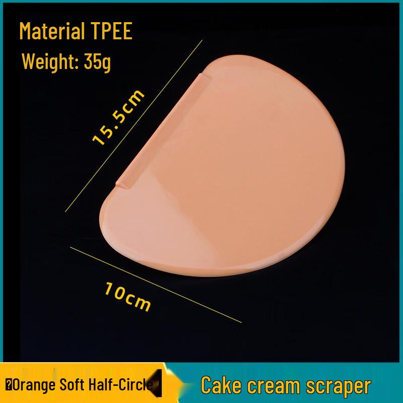 

MDNG Полукруглый скребок для торта из ТПЭ