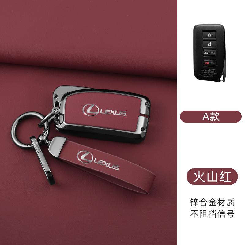 Interior Stickers Leather Car Key Case Cover For Lexus IS ES CT200H NX LX 250 300 350 450H 300H ES300h ES200 UX250h LS350 LS500h