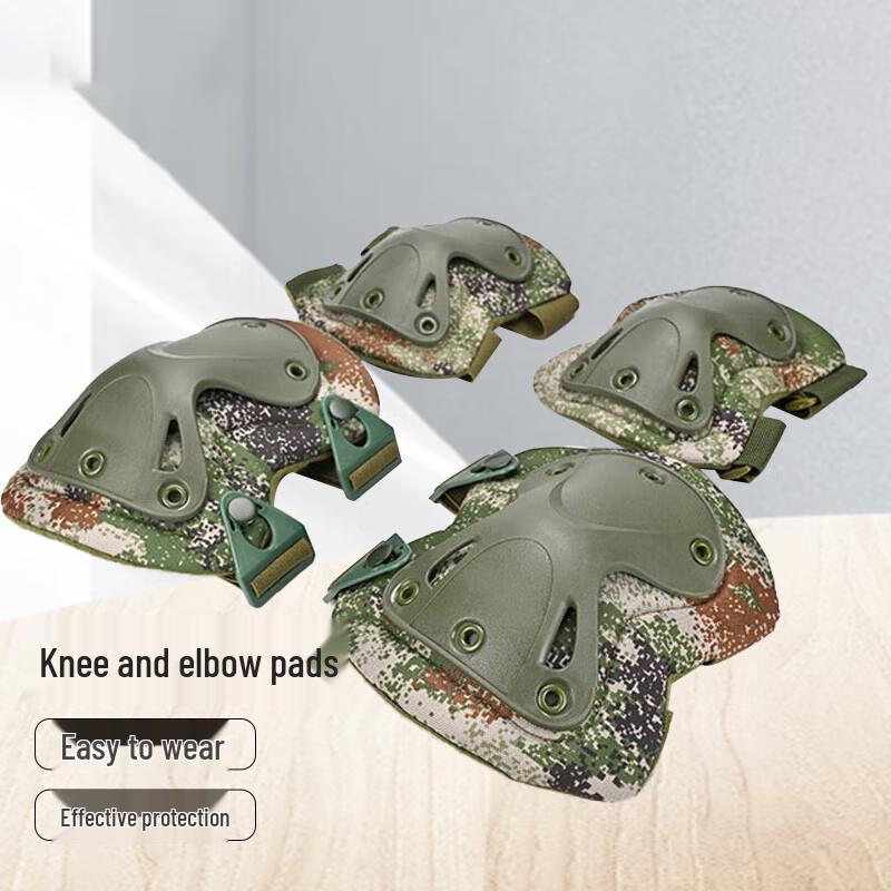 Tactical Knee and Elbow Pad Set