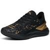 Anta 2.0 Half Marathon Durable Breathable Low-Top Running Shoes Men sneaker Black Gold 112215586-6