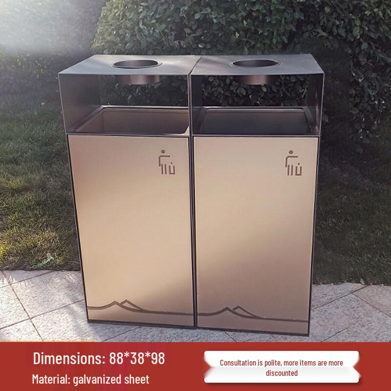 ChengYang C002 Outdoor Stainless Steel Recycling Bin