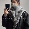 Autumn and Winter Warm Wool Tassel Triangle Scarf Women's Cold Proof Shawl Scarf Scarf