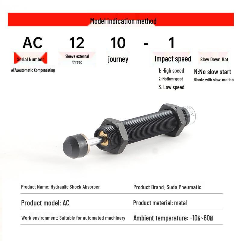 Hydraulic Shock Absorber AC1416/0806/2020 Airtac Type Buffer Damper Cylinder