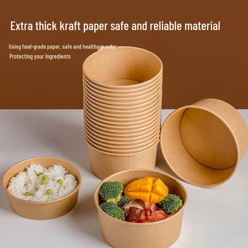 

Changshen Kraft Paper Salad Bowls with Lids 500ML