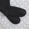 Monfoot Women S Wide Ribbed Long Neck SockS Black