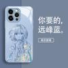 Anime Girl for Apple 16Plus Mobile Phone Case 17PROMAX Men's and Women's 14Plus Cartoon 13 Glass 11