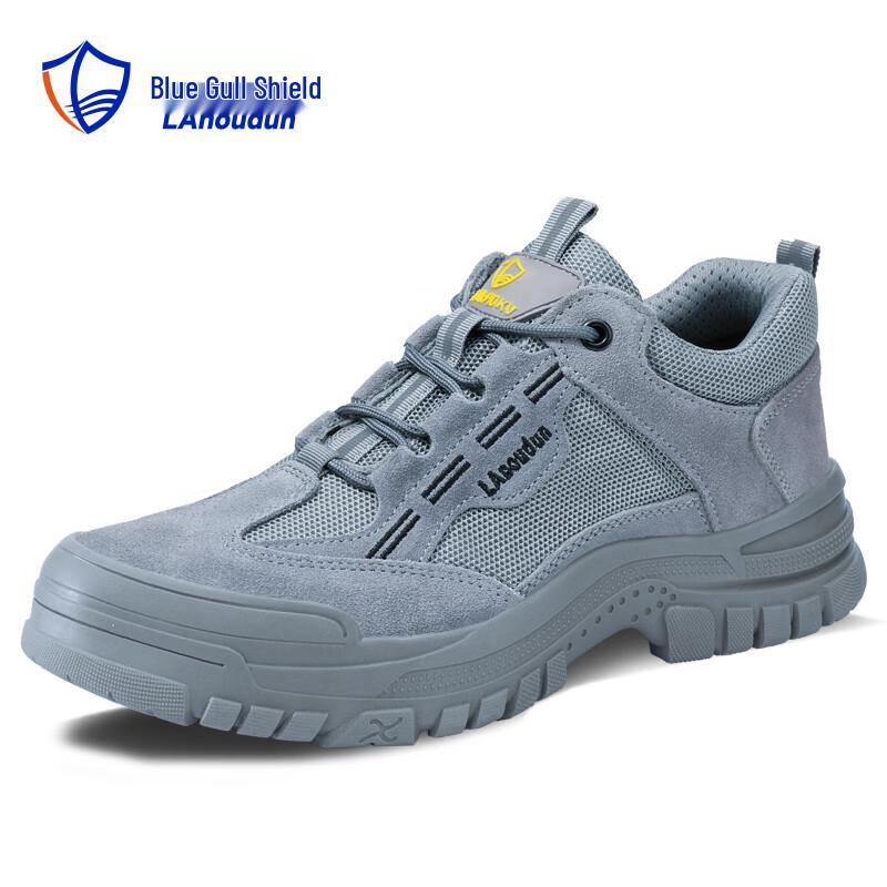 Lanou Shield Men s 10KV Insulated Safety Shoes 40