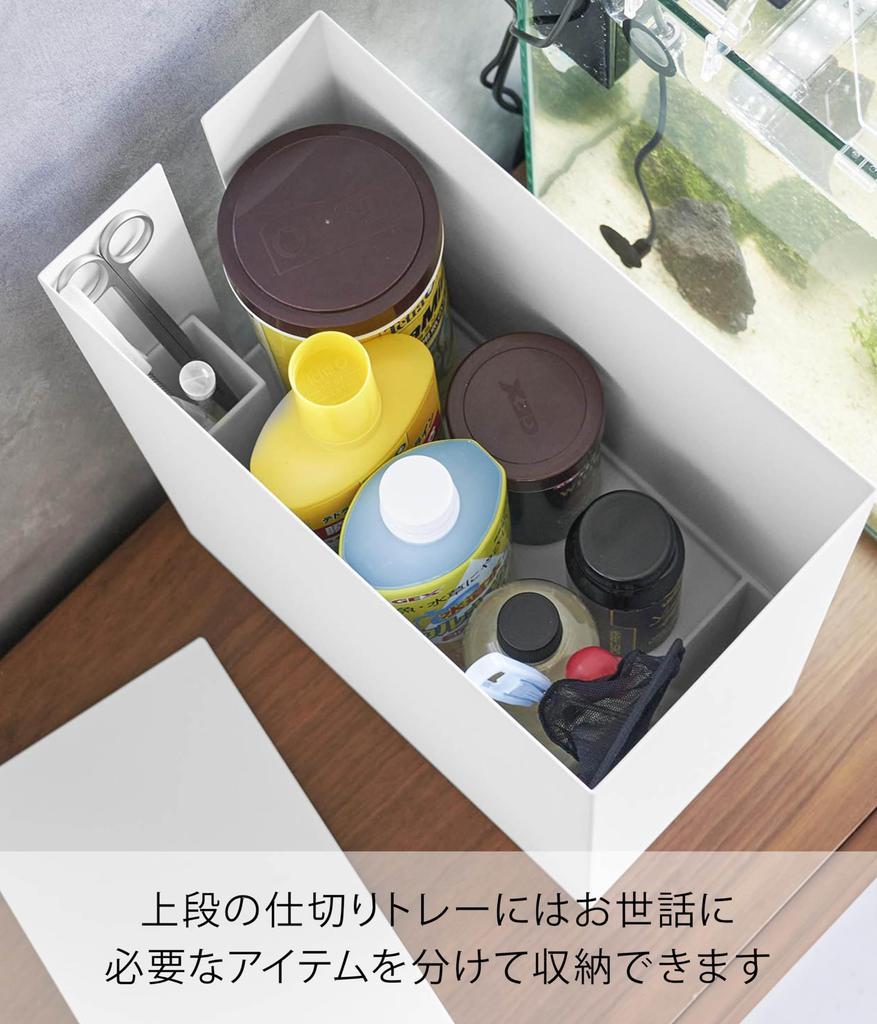 Yamazaki Industries Aquarium Side Storage Box White Tower with Cable Box 1891 (Yamazaki) [Finished Product] W16×D30×H36cm Lid, Two-Layer