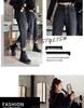 Women's High-Waisted Loose Slimming Winter Jeans - Plus Velvet, Gray, Belly-Covering Casual Harem Carrot Pants