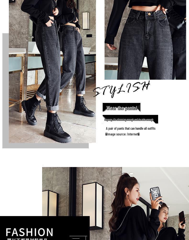 Women's High-Waisted Loose Slimming Winter Jeans - Plus Velvet, Gray, Belly-Covering Casual Harem Carrot Pants