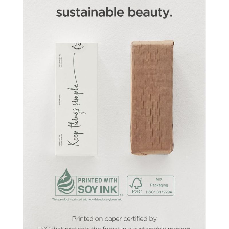 Anua - Heartleaf 70 Daily Lotion Mini