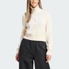 Adidas Originals Essential Knitwear Women's Wonder White II8043