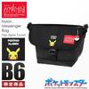 Limited Quantity Manhattan Portage Pokémon Pocket Monster Shoulder Bag Messenger Kids Crossbody Pikachu Pokemon Collection MP1603FZPPIKACHU