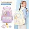 Cute School Bags for Teenage Girls Middle High School Backpack College Student Book Bag Large Capacity Backpack Travel Bag