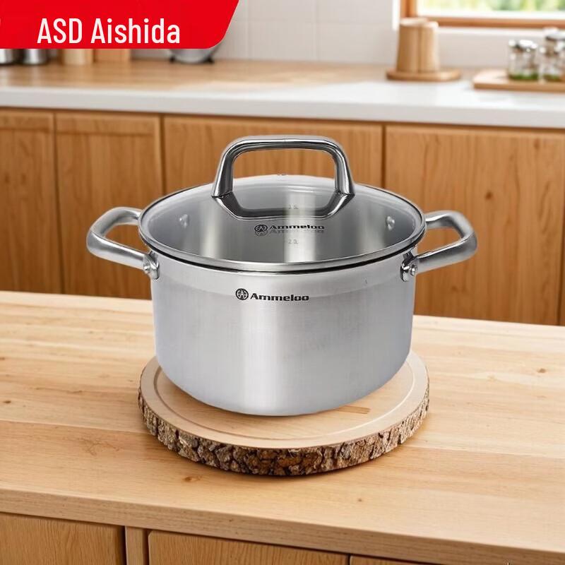 ASD Dallas Series 304 Stainless Steel Soup Pot