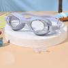 Children's Small Frame HD Clear Swimming Goggles