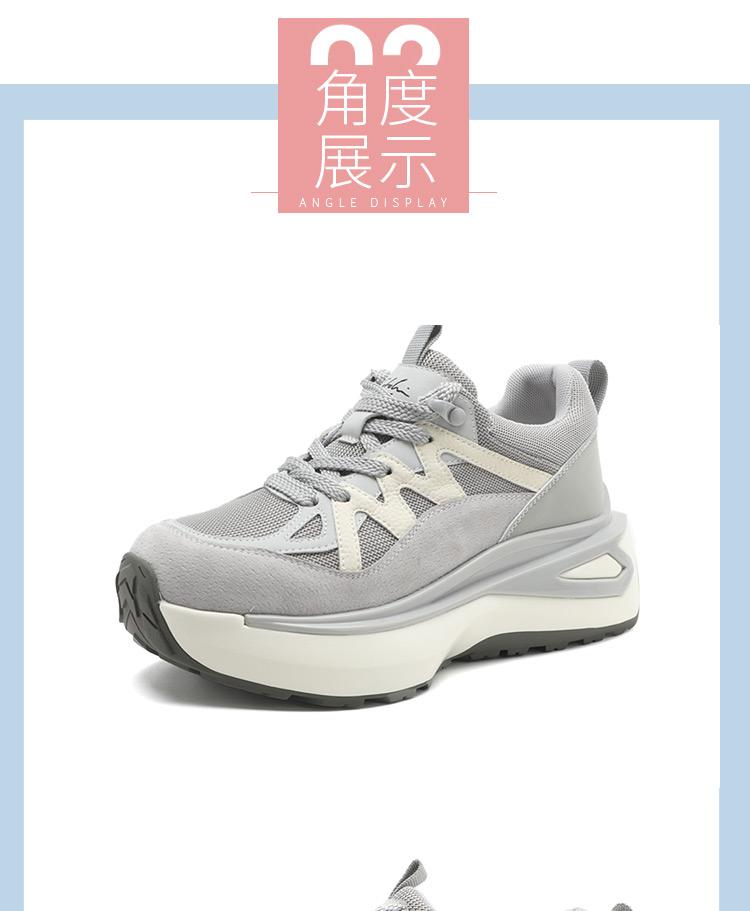 Shachi Sport Breathable Mesh Splicing Comfortable and Versatile Thick-Soled Women's Casual Shoes, College Style Dad Shoes