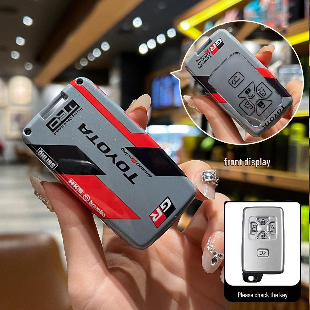 Capac cheie Toyota: Se potrivește pentru 86, Yaris, RAV4, Reiz, Previa, Prius și Modele Similare