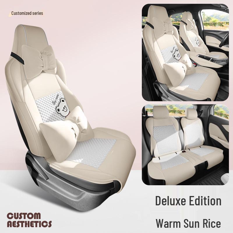 BYD Seagull Special Car Seat Cushion - All-Season Ice Silk Semi-Surround Cover
