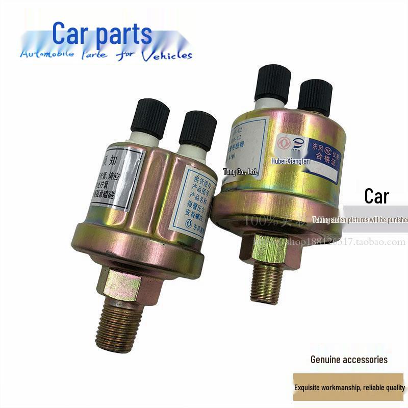 Compatible Air Pressure Sensor Plug for Dongfeng Cummins 153-145 Truck or Agricultural Vehicle