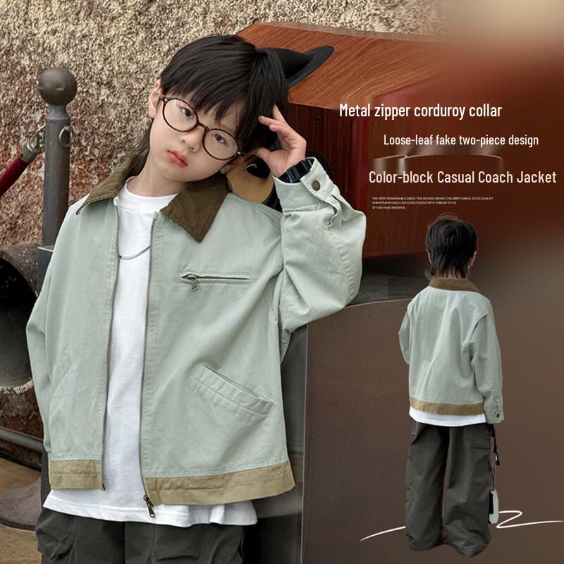Boys Color-Block Workwear Jacket 110