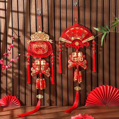 2025 New Year Pendant: Festive Decoration for Attracting Wealth and Fortune, Ideal for Spring Festival Celebrations.