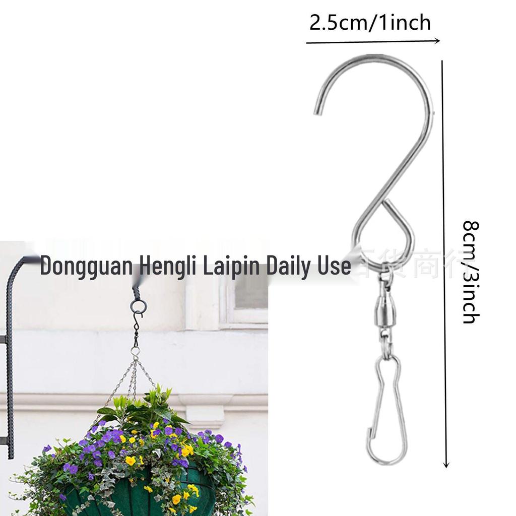 S-Shaped Swivel Bearing Stainless Steel Wind Chime Outdoor Decorative Hook