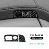 Real Soft Carbon Fiber Sticker Car Copilot Toolbox Switch For Mercedes Benz SL Class R230 2003-2006 2007 2008 2009 2010 2011