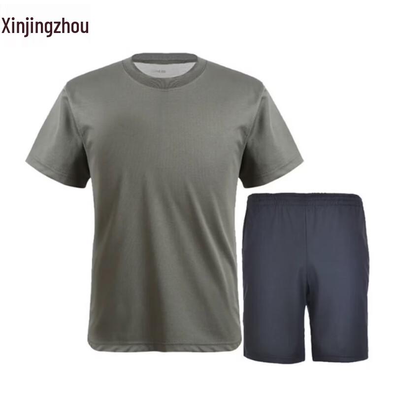 Military Summer Physical Training Uniform Set