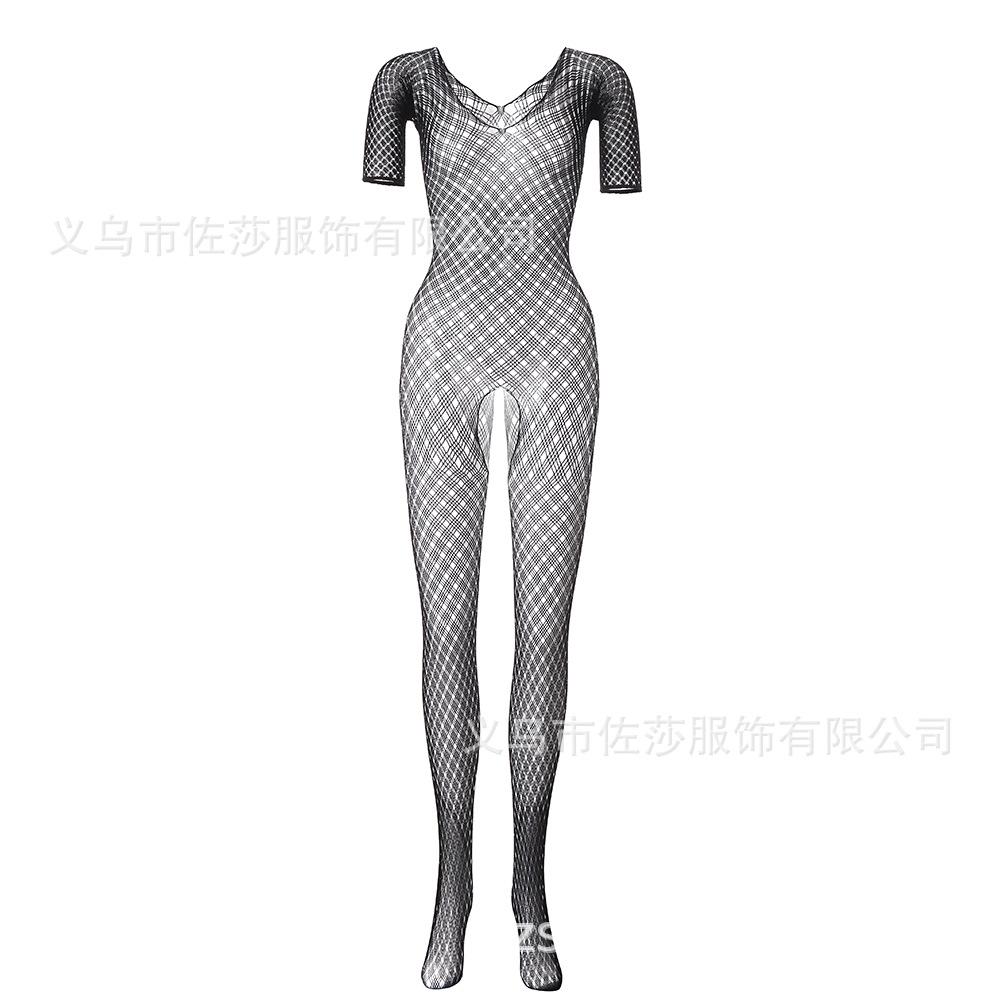 Sexy underwear women's jacquard sexy onesie long-sleeved small checkered onesie