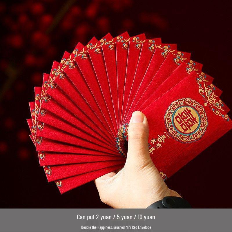 2025 Wedding Mini Red Envelope for Door Blocking - Happy Event Red Packet