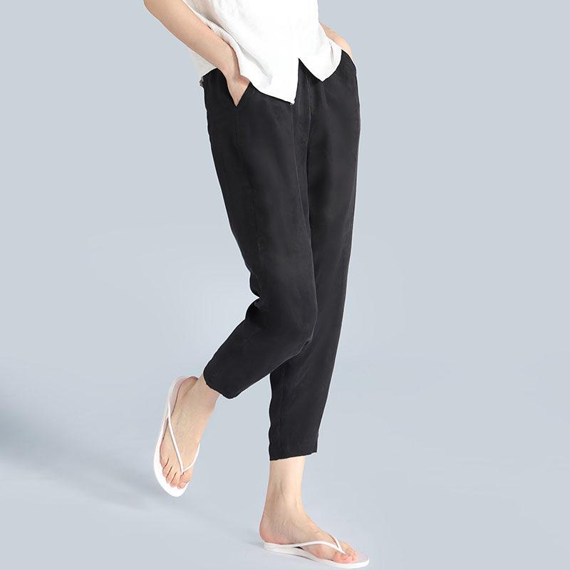 

Plus Size Summer Lightweight Cupro Pants - Women s Thin Ice Silk, Casual Loose Drape, Slimming Harem Style 2XL [Suggested 135-150 kg] (Fabric Upgrade)