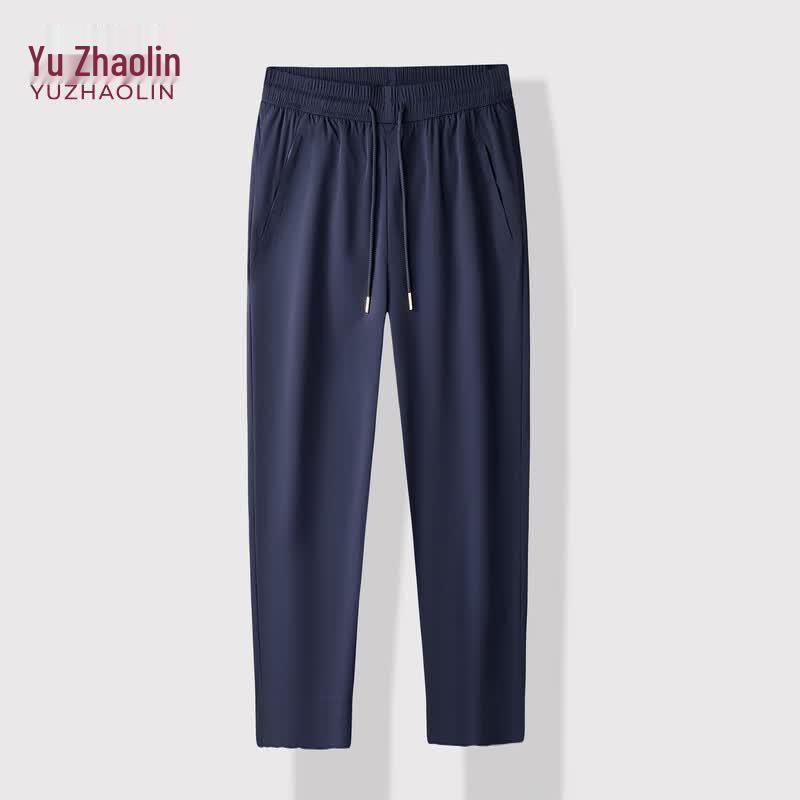Men s Plus Size Ice Silk Quick-Dry Casual Pants 5XL