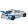 Hot Wheels Fast Furious Toyota Supra HKD25 & - [Ages 3+]
