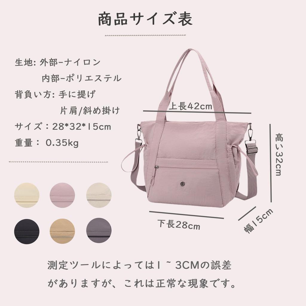 Cd&e Women's Canvas Tote Bag, Simple Solid Color, Shoulder Bag with Pockets, Multiple Storage, Large Capacity, Adjustable Shoulder Strap, Perfect for