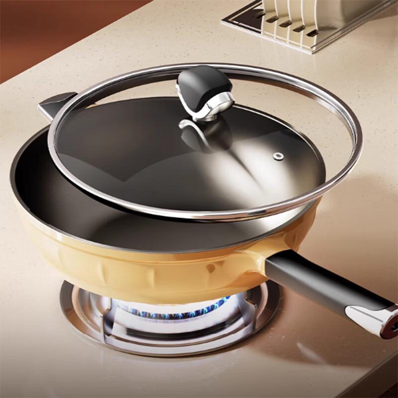 Maibale MBL-ZX8201 Ceramic Non-stick Stir-fry Pan