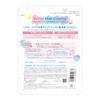 Clear Turn Glutachi BOMB Mask Sheet Mask Face Pack of (Set 2)