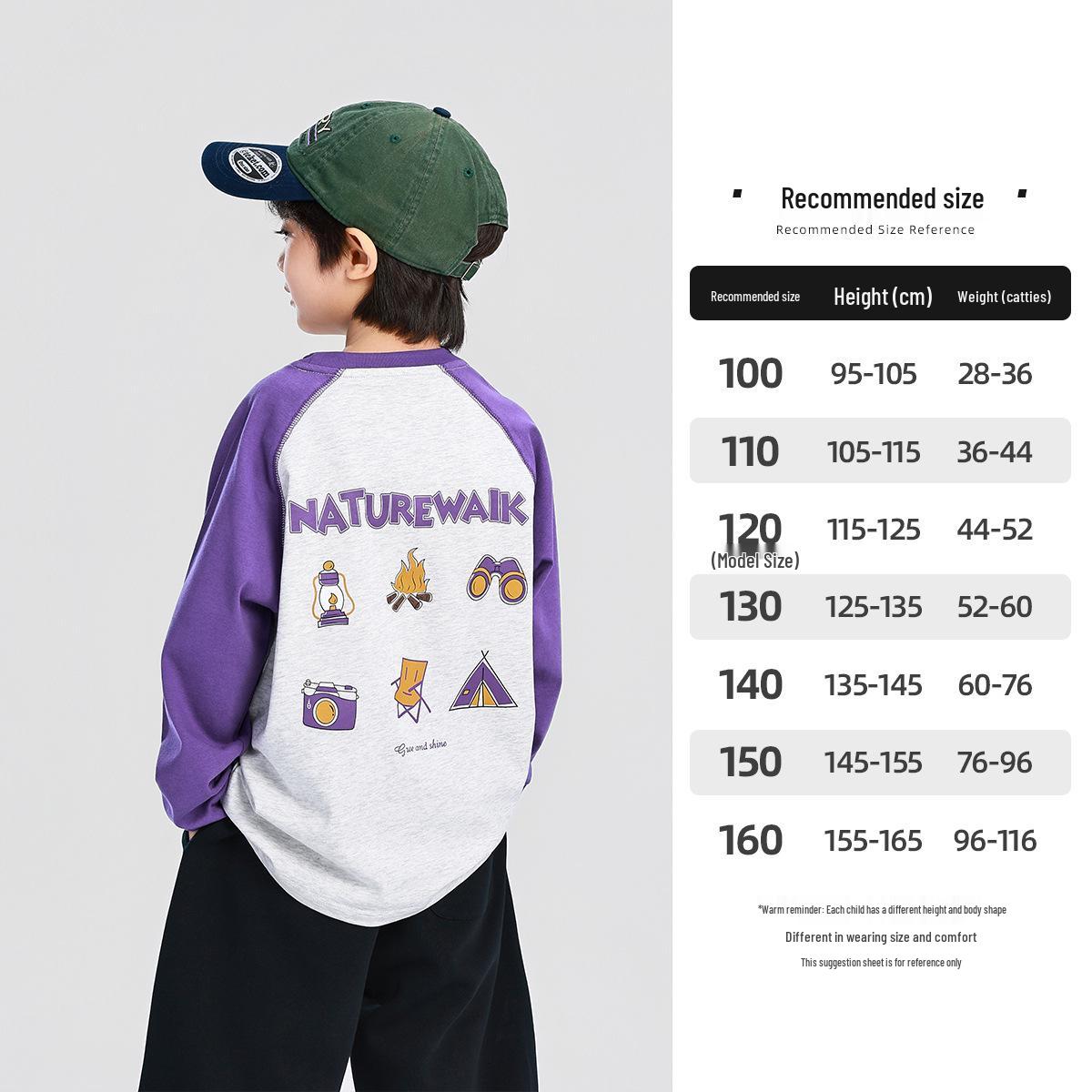 

Fairy Tale Memory Boys Autumn 2025 Big Kids Graphic T-shirt 130 cm хизер серый