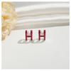 Minimalistische Stud Oorbellen met Letter H en Druipolie voor Dames Licht Luxe Mode Sieraden